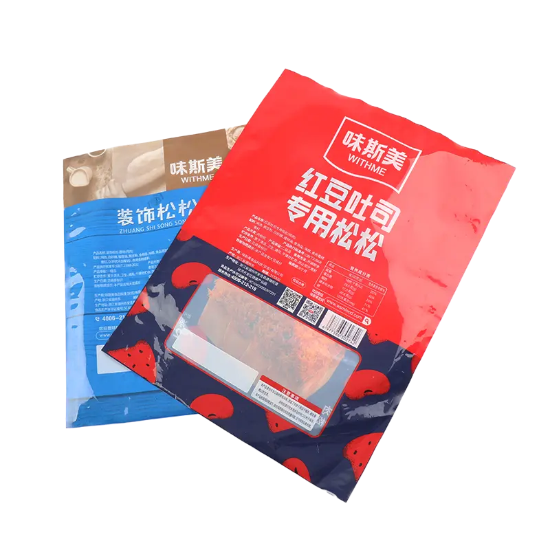 Lets Talk Packaging