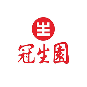Certification 2