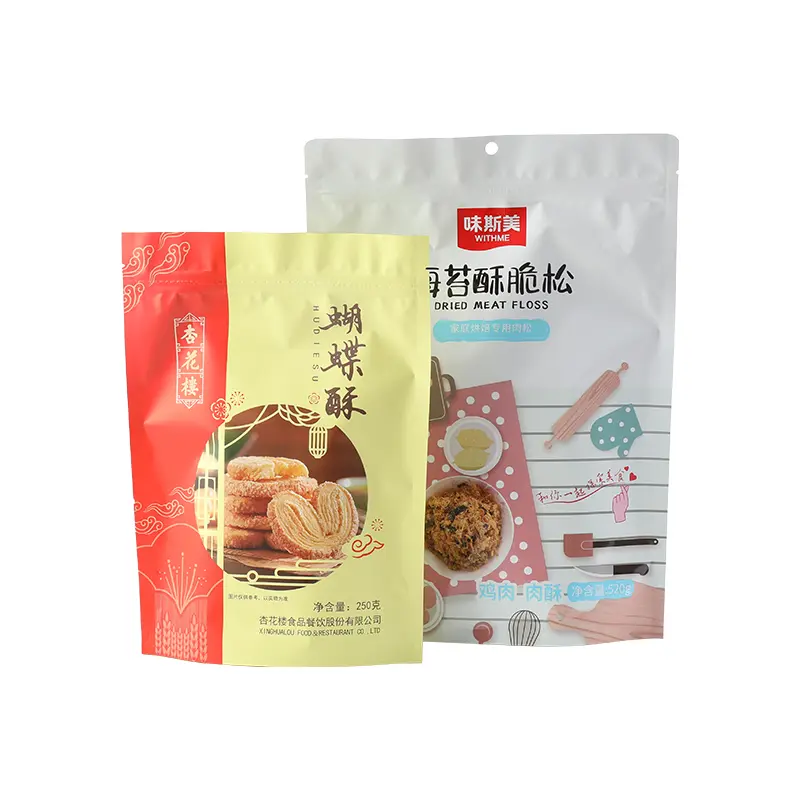 Self Seal Bag